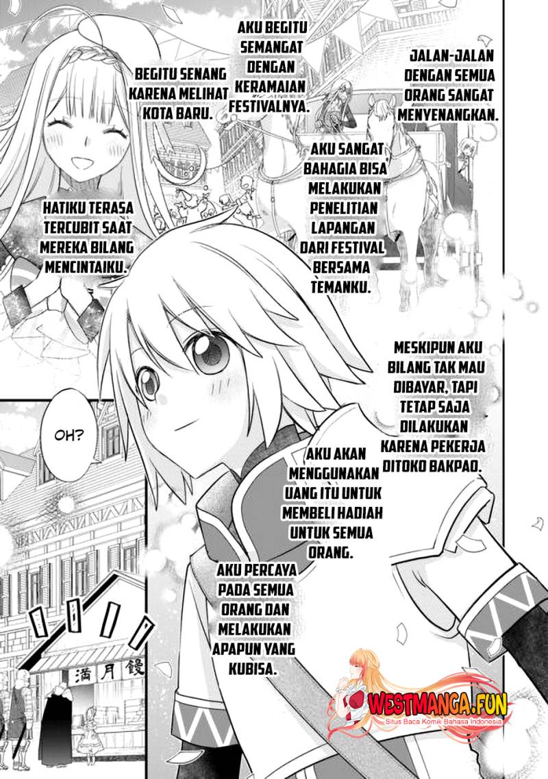 Kanchigai no Atelier Master